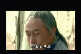 如果让你穿越到西楚霸王项羽面前，你会对他说什么#历史视频封面