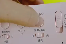 #创作灵感 继续教大家如何使用这个智能聪明闹钟！#电子产品