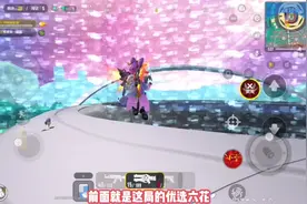 没有活了，延迟400多#香肠派对手游