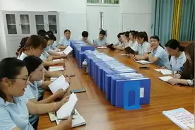 师德师风学习～新时代幼儿教师职业行为十项准则视频封面