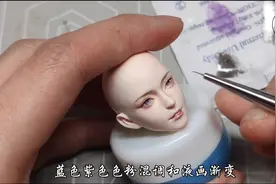 #王者荣耀#教你画一个西施FMVP妆面#超轻粘土教程 #粘土画脸教程