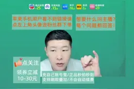 腾讯视频分为手机端和电视端，手机端年卡6折省100米左右视频封面