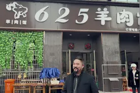 看人不要只看表面，出门在外要擦亮双眼#剧情 #传递正能量视频封面