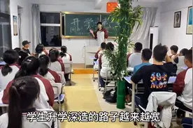 #职业教育 #校园 2022年职教高考本科招生计划有什么变化？视频封面