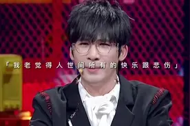 不要做感动了自己，却是多余的事情。你越希望别人喜欢你视频封面