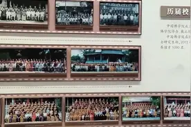 中国佛学院2022年招生宣传片《你好 新生》#中国佛学院视频封面