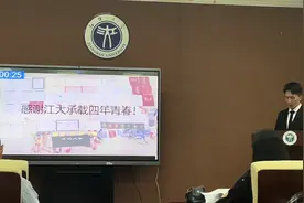 百舸争流，奋楫者先，千帆竞发，勇进者胜视频封面