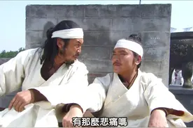 #上热门话题🔥🔥🔥 《朱元璋》第十九集 朱元璋趁机偷袭拿下金陵视频封面