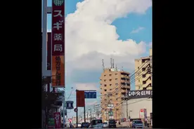 いとうじゅんじ アンリミテッド みう#高级厭世臉 美成慾望