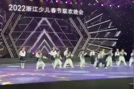 第一个视频是悟空哥哥参加浙江少儿频道春晚直播录制节目现场彩排视频封面