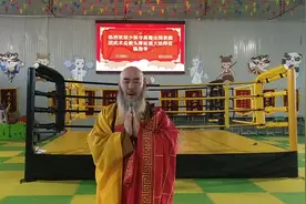 #少林寺高僧武术总教头释延强大法师莅临指导 #弘扬中华武术视频封面