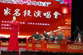 昨晚天津京剧院青衣王艳在青岛演唱谢瑶环选段，精彩分享视频封面