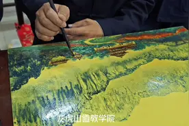 陶瓷艺术课#龙虎山道学院（全日制本科）#龙虎山道韵天音工作室视频封面