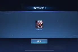 我恨你兰陵王 不是满出是我最后的倔强#痛苦面具 #王者日记视频封面