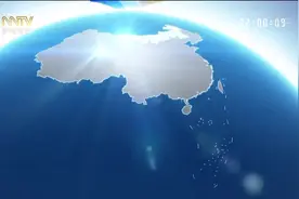 内蒙古卫视《内蒙古新闻联播》片头 2022.01.26（吴宣仪生日时间视频封面