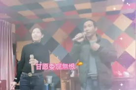 闽南歌，爱无后悔，唱歌是唱高兴