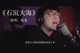 靠着回忆也能去爱