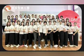 是老师，也是妈妈 丨母亲节特辑视频封面