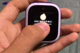 米兔儿童电话手表4C爆改5C#数码科技 #智能手表 #小米 #智能穿戴