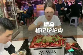 128元6斤小龙虾，都是去虾线开背的！非常干净！直接去店里就可以视频封面