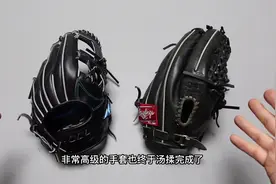 日本海淘的两只顶级手套#mlb棒球创造营 #棒球手套 #好物推荐🔥视频封面