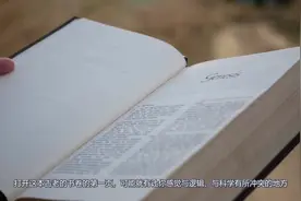 基督教的起源#致敬信仰 #基督 #耶稣视频封面