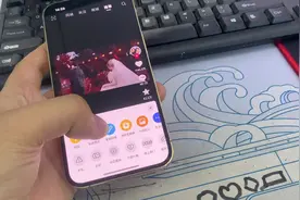 iPhone抖音如何去水印？这样就可以，简单易用，如此如此视频封面