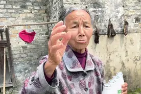 感谢好心阿姨领我回家喝水#记录真实生活 #关爱老人#爱心传递视频封面