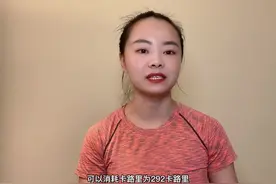 #运动爆汗 跑步机和椭圆仪如何选择的看过来视频封面