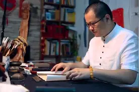 佛说：一切众生皆具如来智慧德相，皆因妄想执着而不能证得！视频封面