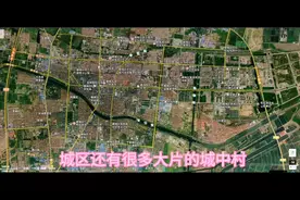 #赣榆#青口镇#拆迁改造 具145规划的待拆迁棚户区 陆续推进