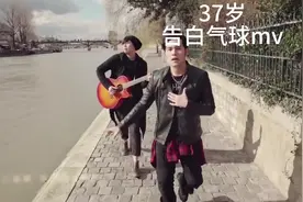 周杰伦18—43岁变化全过程，如何从一个帅小伙变成雷佳音视频封面