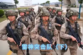 #中国军人 #保家卫国#空军猎人集训震撼场面 #选拔条件视频封面