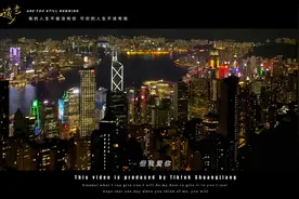 我说过很多谎 但我爱你是真的 #附加遗产视频封面