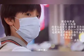 17岁@TF家族-张泽禹 全世界最棒的小金毛 17岁啦。 张泽禹视频封面