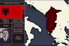 阿尔巴尼亚历史#历史#战争#搬运视频封面