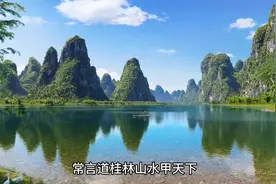 认识人民币#人民币上代表性的标志视频封面