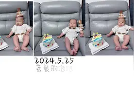 #一百天纪念日 百天纪念视频 泡泡今天是你来到这个世界的第100天视频封面