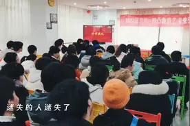 风雨同舟，乘风波浪…凹凸教育“百日冲刺巡洋舰”正式启航…视频封面