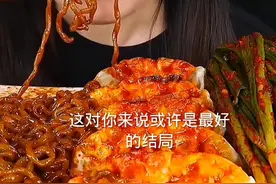 #规则怪谈#超爆小故事#美食声控视频封面