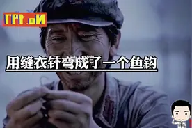 一个伟大的老班长! !还有 多少人记得? #长征#金色的鱼钩#致敬视频封面
