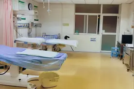 安徽省妇幼保健院分娩中心 我的第三个家！#产房视频封面