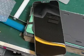 Iphone13pro max屏幕外爆更换外屏 300#精品二手手机视频封面