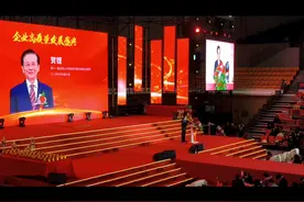 中国重磅经济学家贺铿（副部级）分享主题视频封面