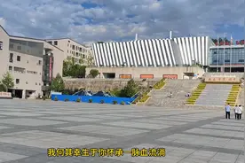 都匀一中是贵州省办学历史最长的学校之一，位于都匀市东山西麓