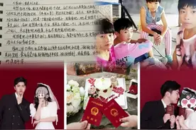 17号生日，刚到法定年龄就领结婚证！你小子真的很爱你的女孩啊