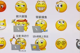人哪有不疯的 硬撑罢了😅#表情包 #创意#画画 #emoji情景剧视频封面