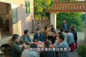 李有田遇难！夸张的表情包！#《狂飙》越看越上头视频封面