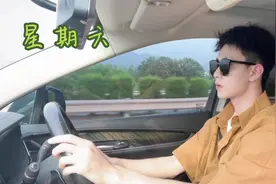 体育老师夏天怎么穿#穿搭 #夏天的味道 #ootd穿搭 #教师视频封面