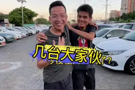看几台车、遇到东哥！ 今夜星光闪闪是什么意思？！ #二手车视频封面